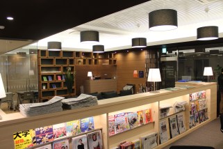 VISTA SILC magazines