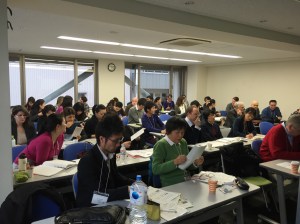 Conference attendees