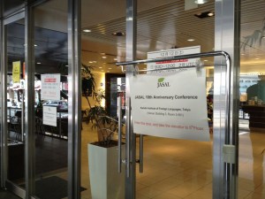 First stand alone conference