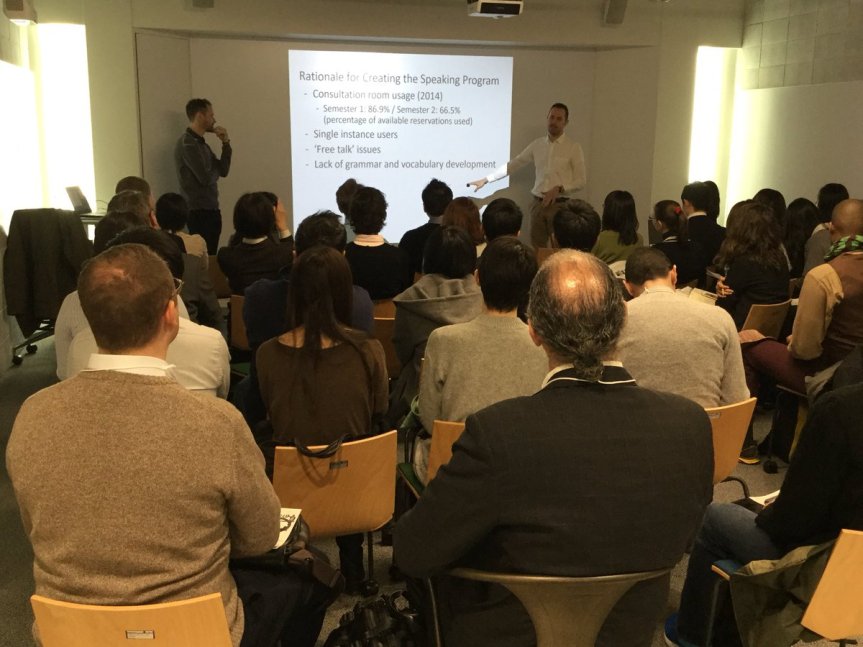 Alexander Worth andErik Fritz