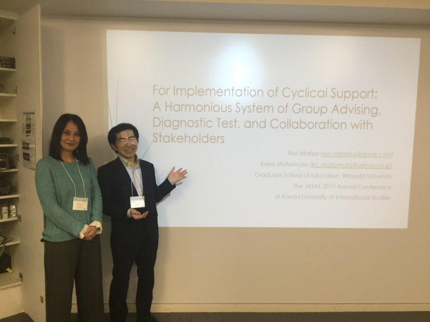 Ryo Moriya and Kana Matsumura